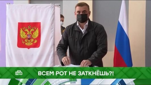 Место встречи. Всем рот не заткнешь?! (Эфир 22 сентября 2021 года)