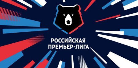 Пари НН - Торпедо 19 марта 2023 смотреть онлайн