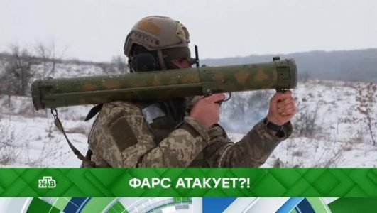 Место встречи. Фарс атакует?! (Эфир 14 февраля 2022 года)