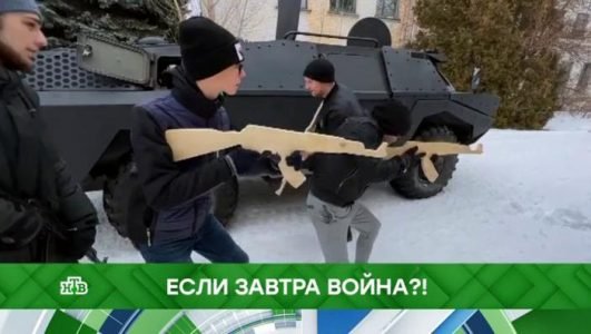 Место встречи. Если завтра война?! (Эфир 15 февраля 2022 года)