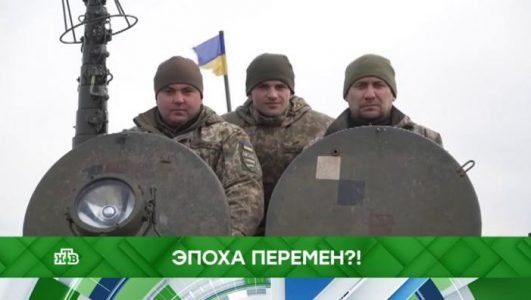 Место встречи. Эпоха перемен?! (Эфир 22 февраля 2022 года)