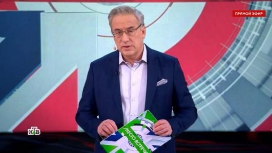 Место встречи. Спецвыпуск (Эфир 24 февраля 2022 года)